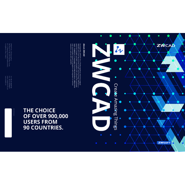 ZWCAD 2020_Catalogue