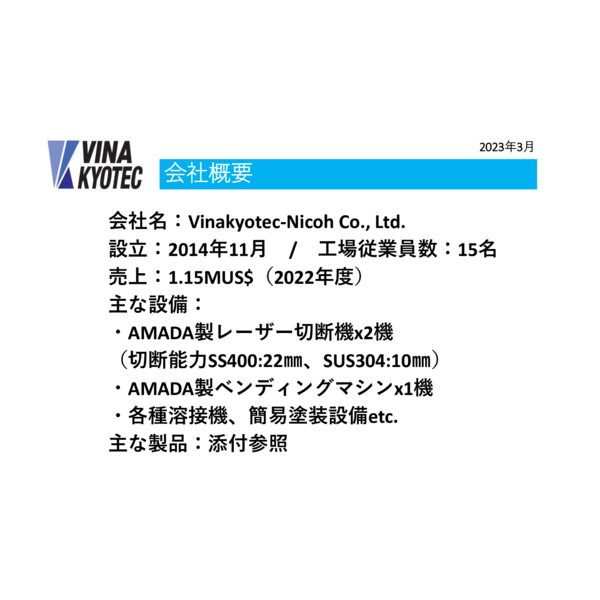 VINAKYOTEC - COMPANY PROFILE