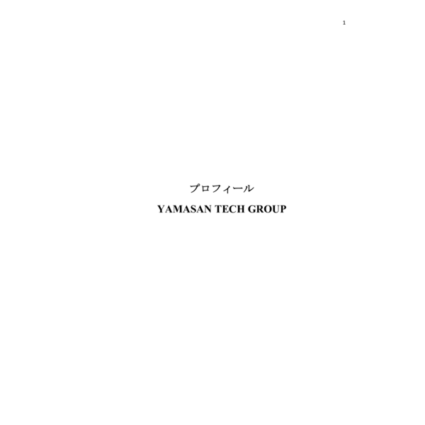 CÔNG TY CP YAMASAN TECH VIỆT NAM