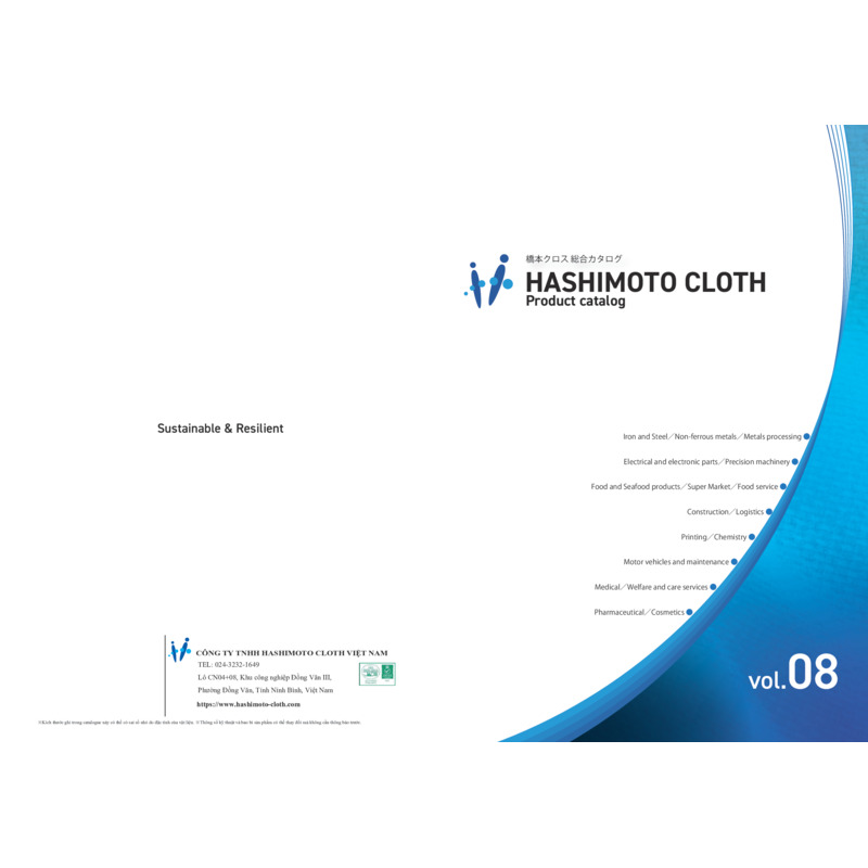 Catalog