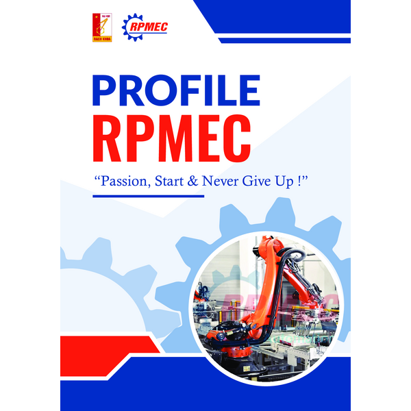PRM