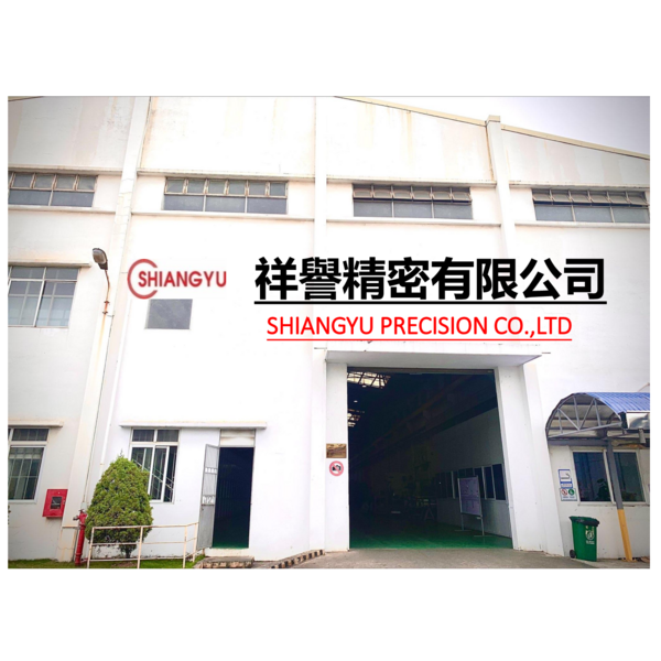 SHIANGYU - COMPANY PROFILE