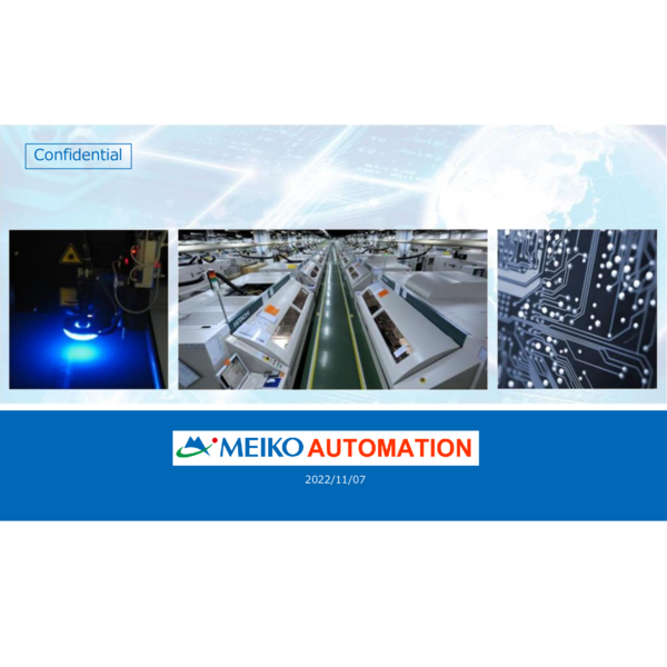 MEIKO AUTOMATION - COMPANY PROFILE