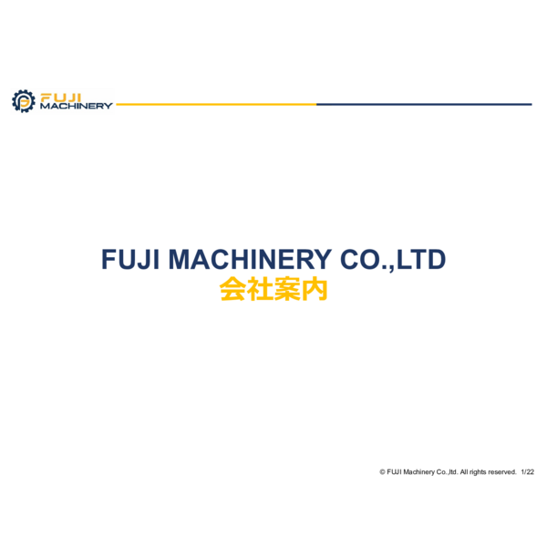 CÔNG TY TNHH CHẾ TẠO MÁY FUJI