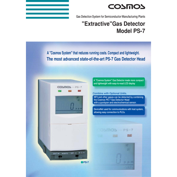 Gas Detection System for Semiconductor Manufacturing Plants