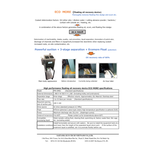ECO MORE (Floating oil recovery device)