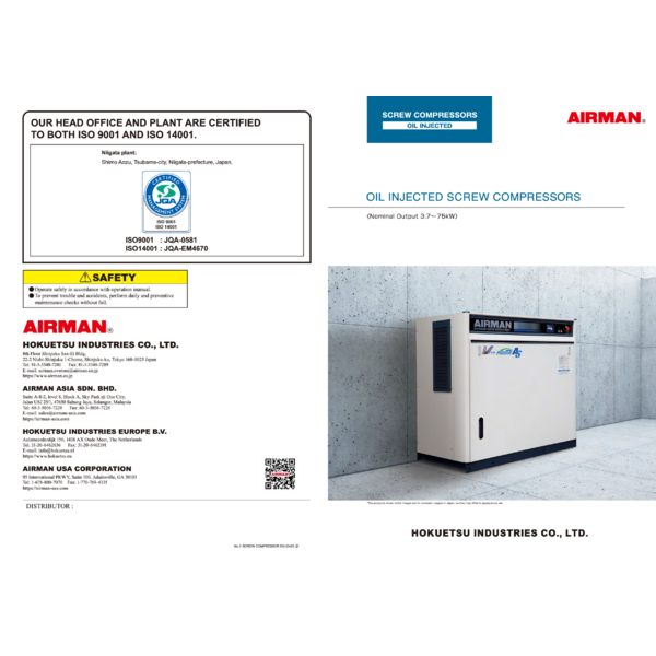Oil Injected Screw Compressor 