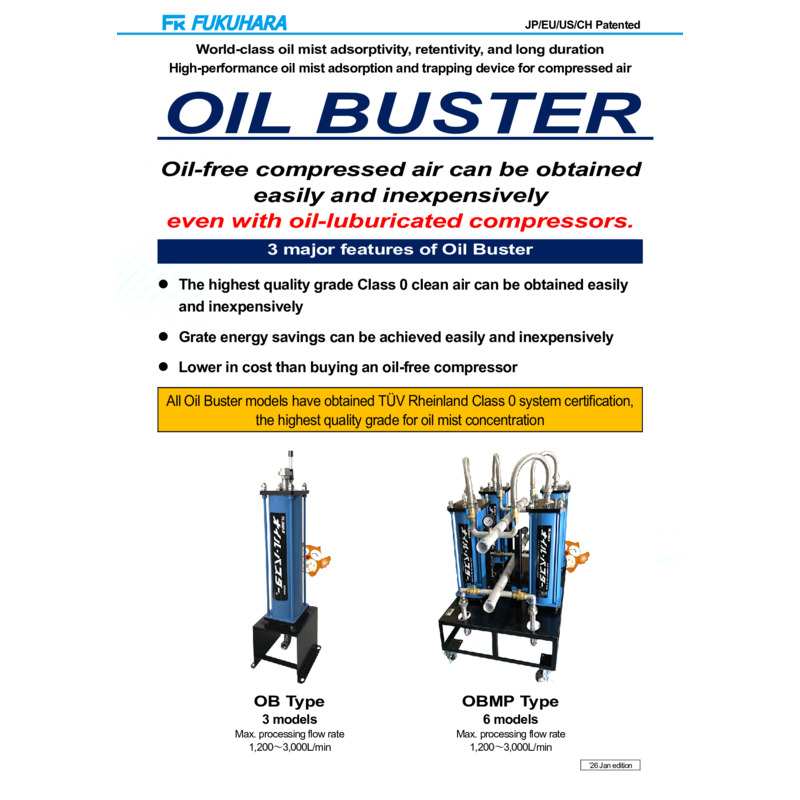oil buster