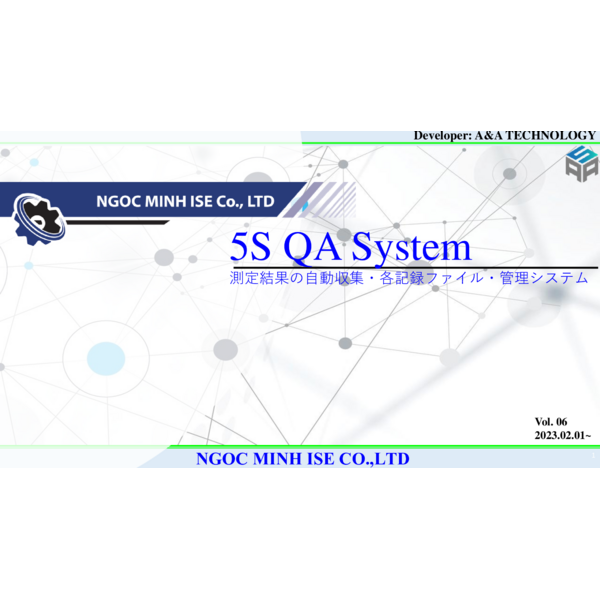 5S QA System