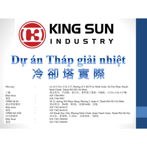 CÔNG TY TNHH KING SUN INDUSTRY VIỆT NAM