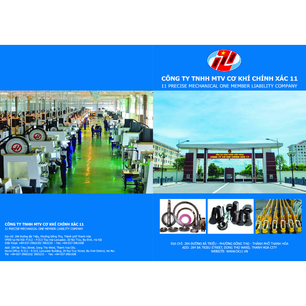 CATALOG