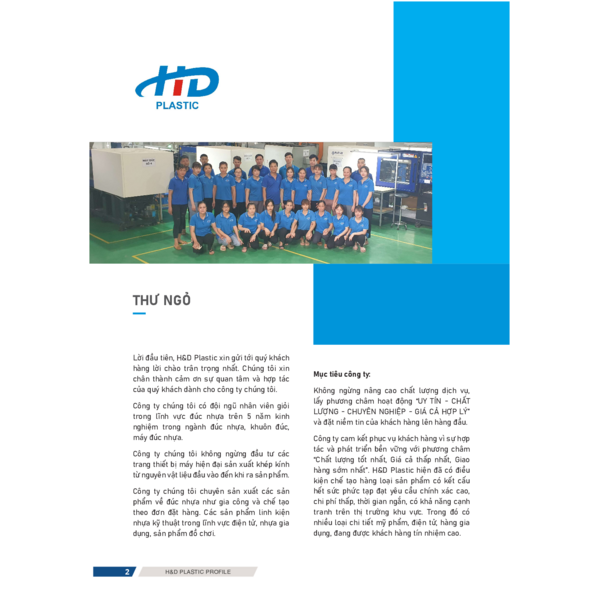 HD - COMPANY PROFILE