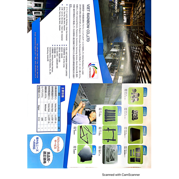 Viet Rainbow - Company Profile