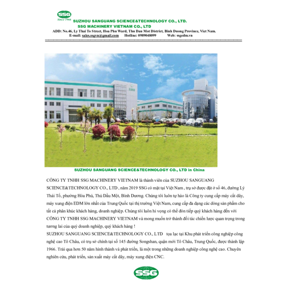 SSG - COMPANY PROFILE