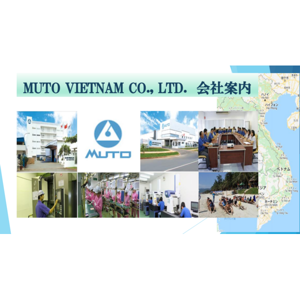 会社案内