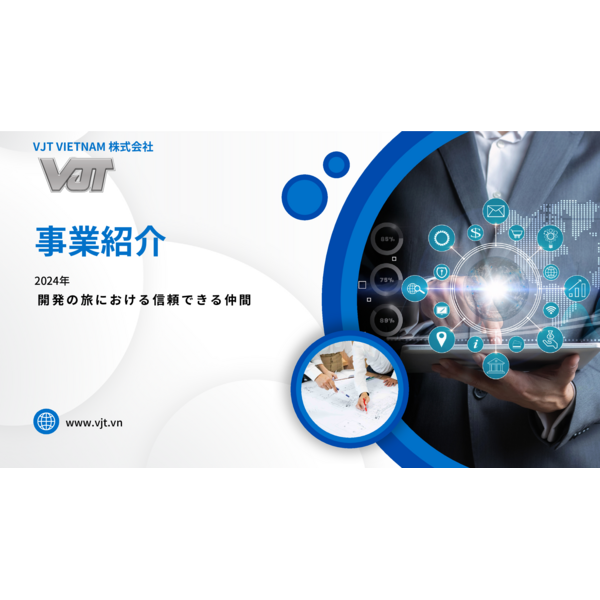 VJT - COMPANY PROFILE - JP