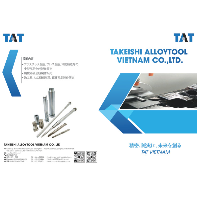 Takeishi Alloytool Vietnam Co.,Ltd.