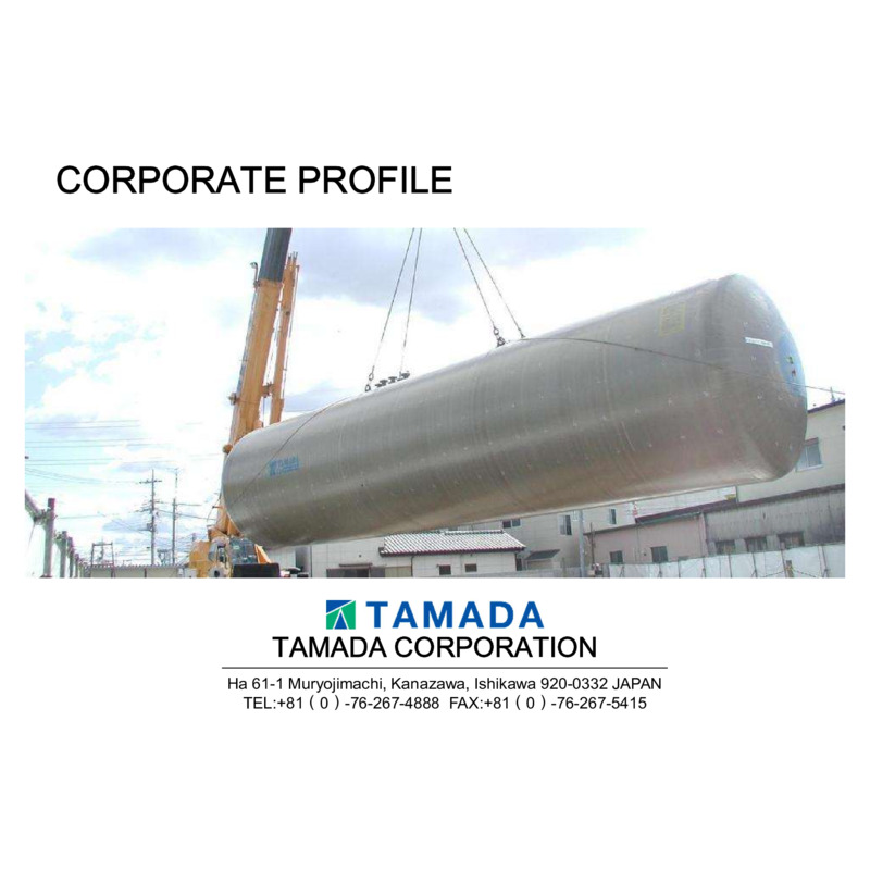 Company Profile