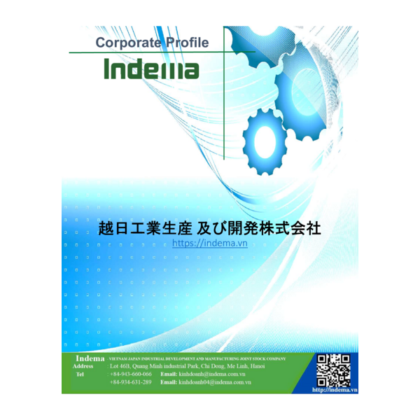 会社紹介資料