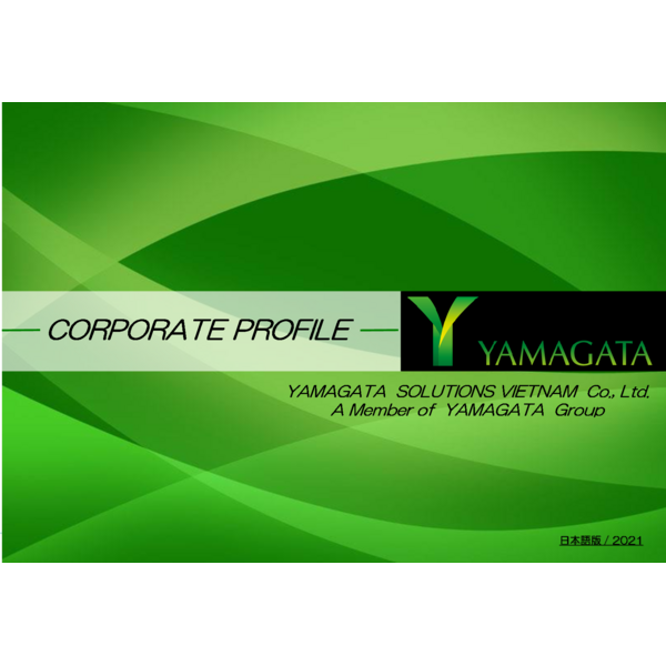 COMPANY PROFILE