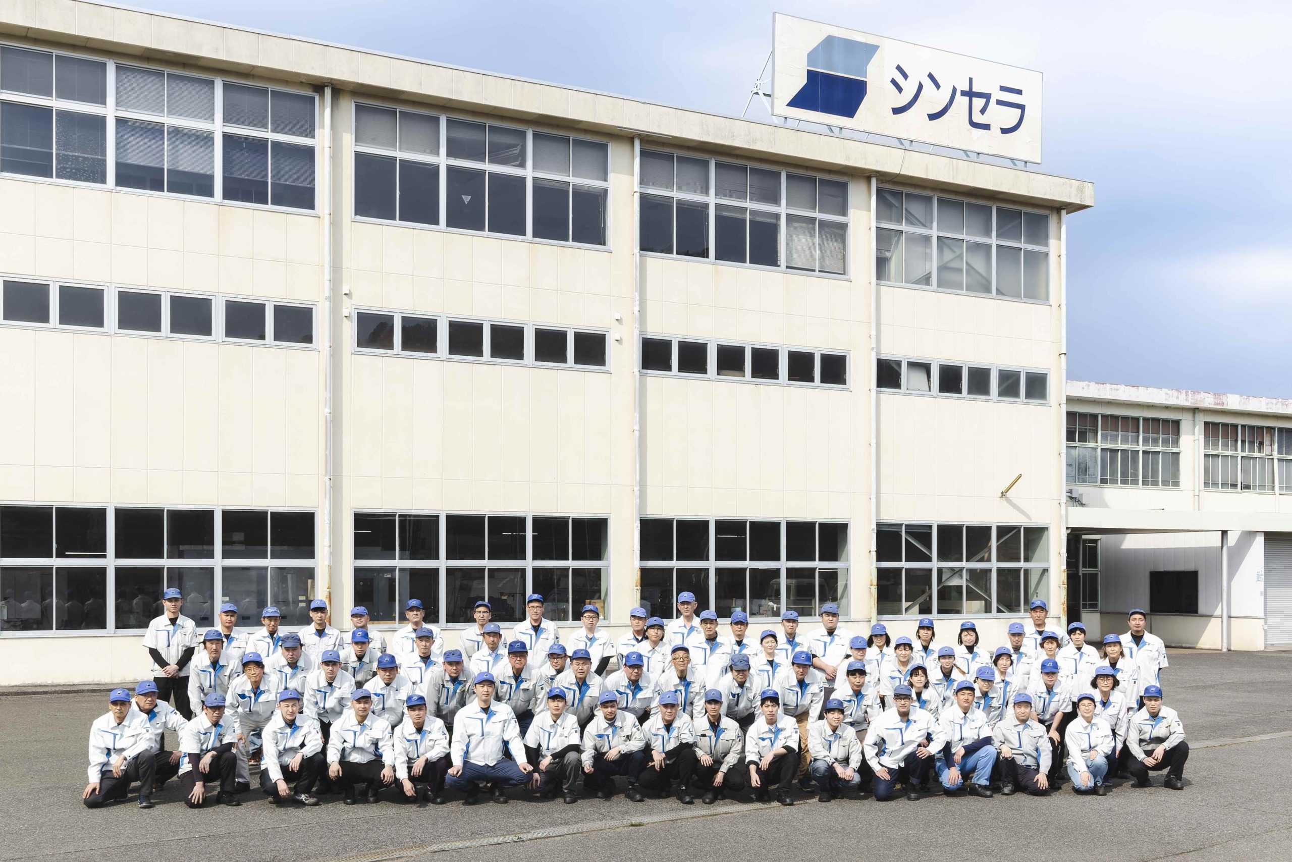 【第３回】研究者が徹底解説・表面処理のポイント 〜産総研に聞く、表面改質・分析・薄膜の最前線〜
