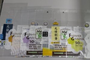PEビニール袋とは何ですか?PEビニール袋の製造工程