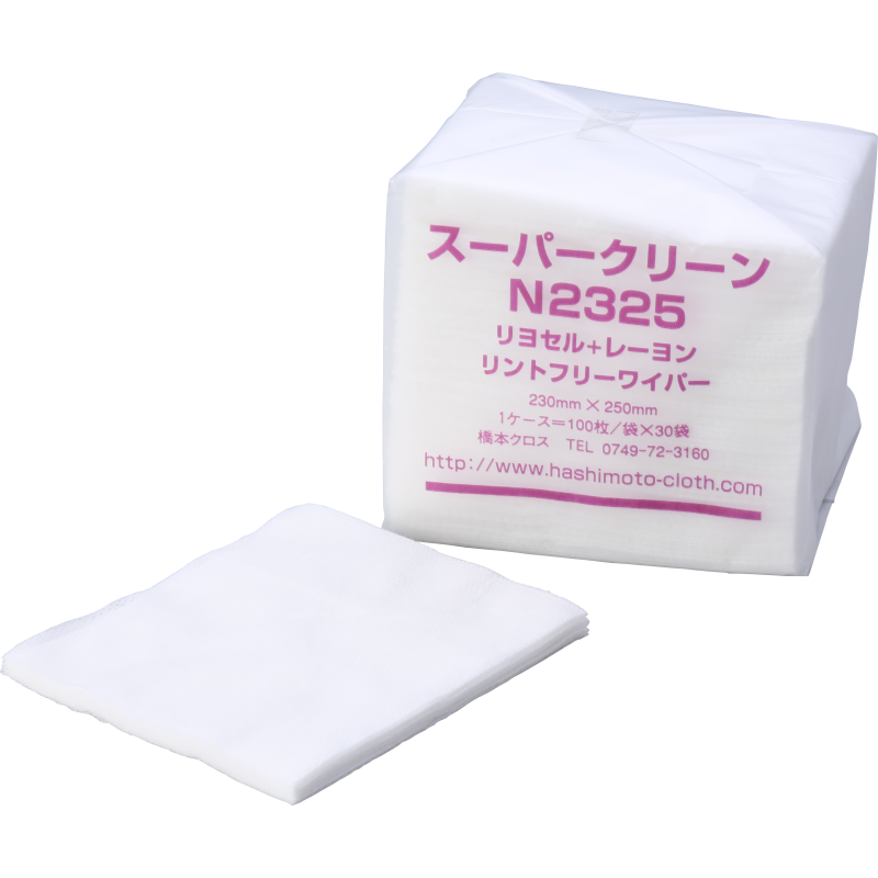 Cleanroom wipe