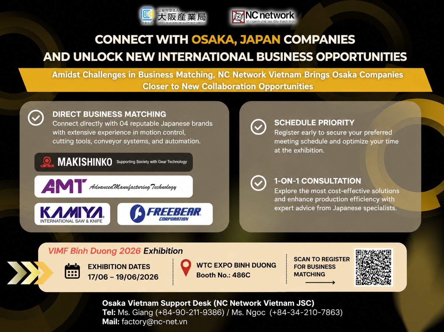 VIMF ビンズン 2026 にて、来場登録および大阪企業との商談予約