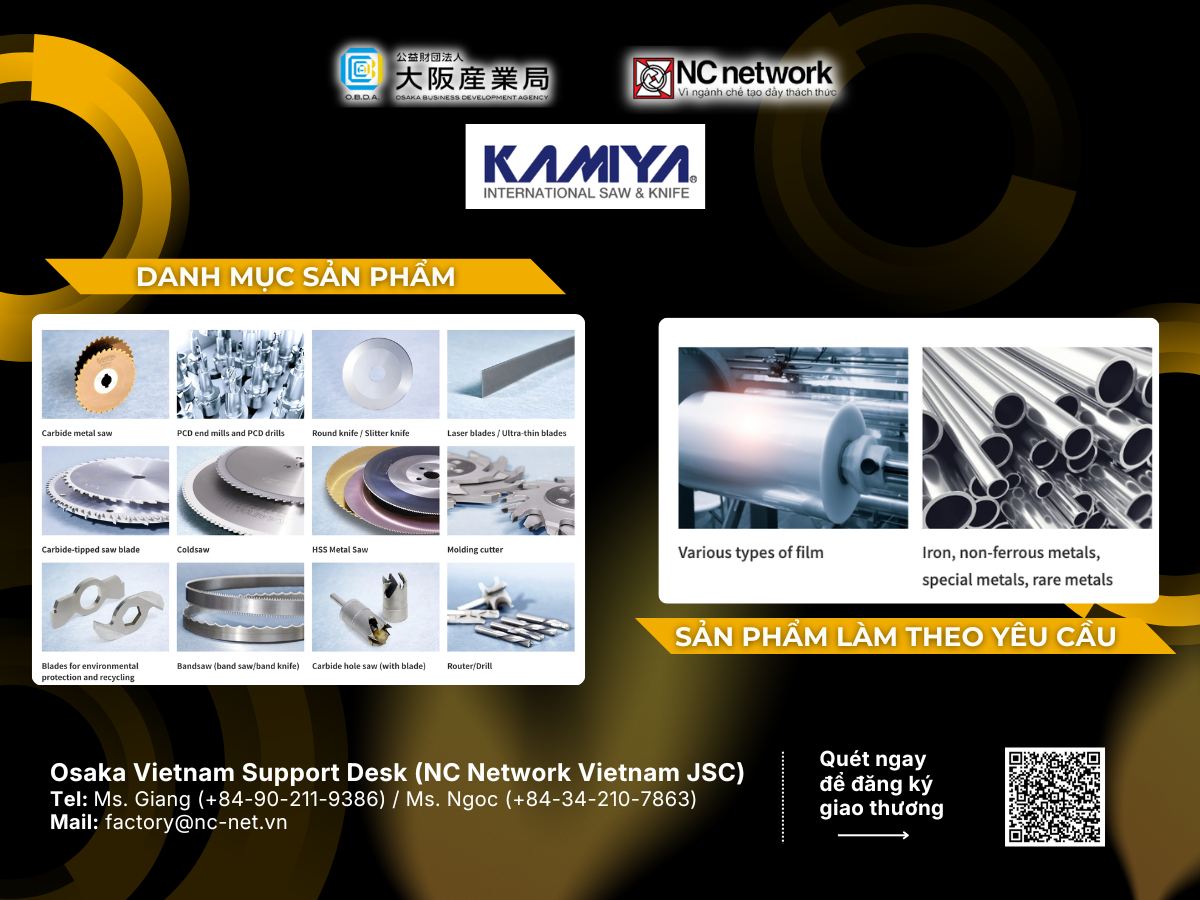kamiya_5a47b54c-e399-4fb7-a5f2-b7ab6a05b755.jpg