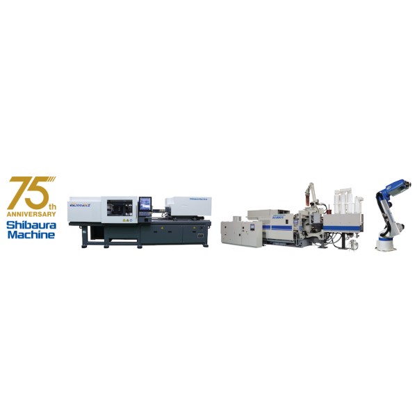 Shibaura Machine Vietnam Co., Ltd.