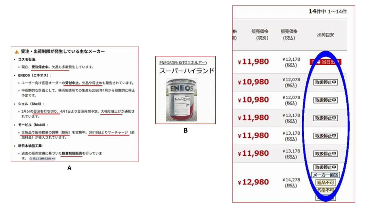 New Microsoft PowerPoint Presentation_47363dfa-a7ab-48c8-a762-022a19ec2a39.png