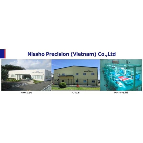 NISSHO PRECISION VIETNAM CO., LTD