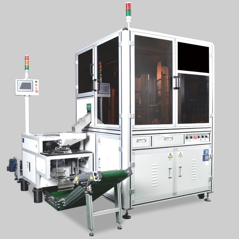 Hualei HL-XG360-LS100 Hanging Screw Inspection Machine