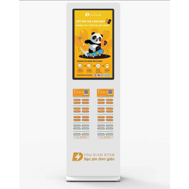 Smart Battery Rental Charging Station