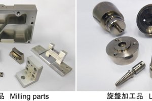 ベトナムでの切削加工承ります。