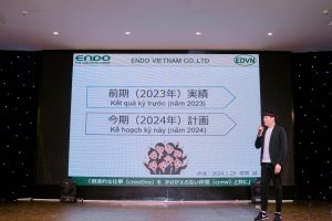 EDVNの忘年会