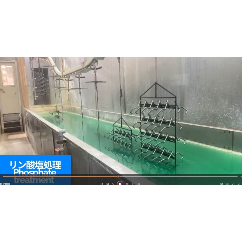 Continuous Transfer Type Cationic Electrodeposition Coating Line | Compatible with Long Parts up to Approx. 550 x 1,000 x 200mm