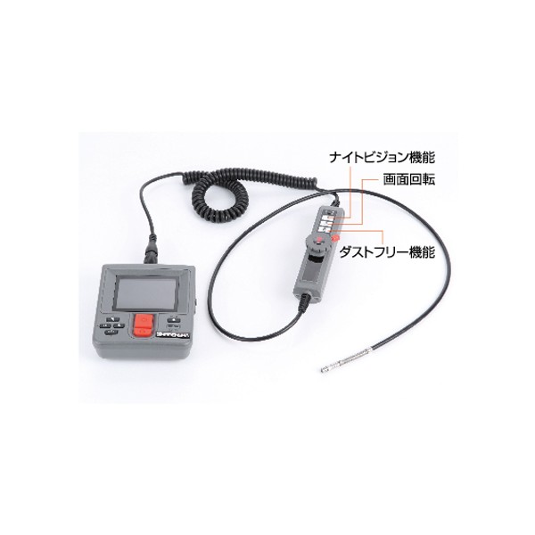 Thiết bị nội soi công nghiệp đầu di động hiệu suất cao (cáp linh hoạt φ6.0mm)