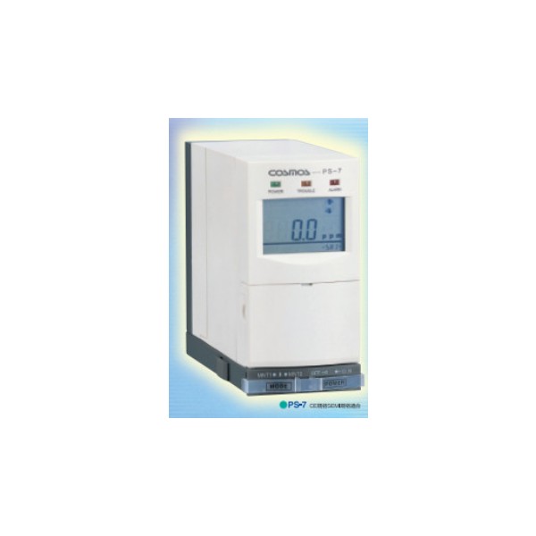 Gas Detection System for Semiconductor Manufacturing Plants