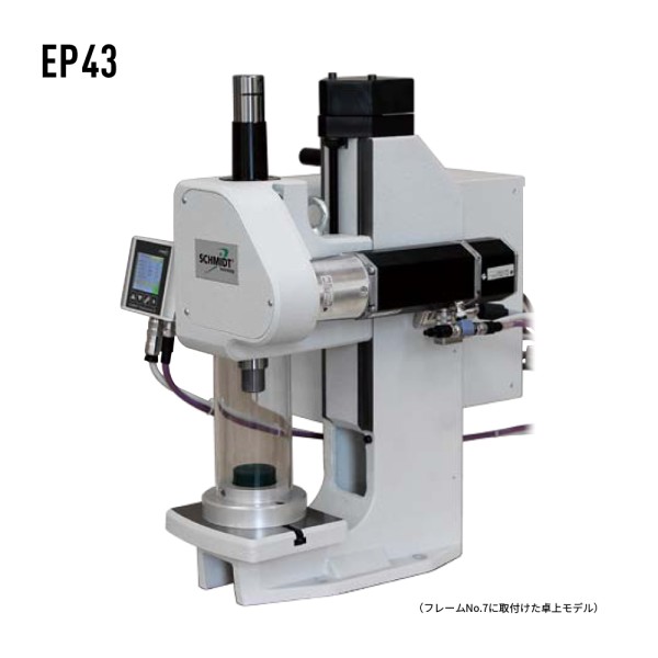 SCHMIDT® Electric Press