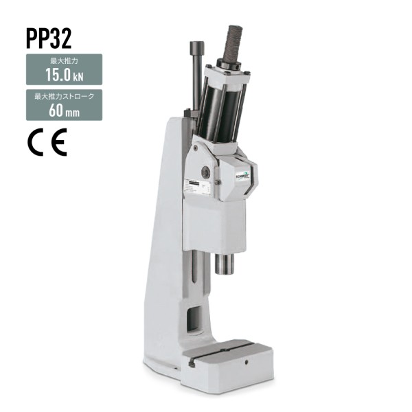 SCHMIDT® Toggle Air Press