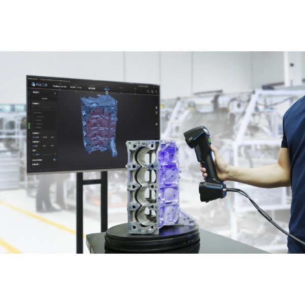 Metrology 3D Scanner - FreeScan UE PRO