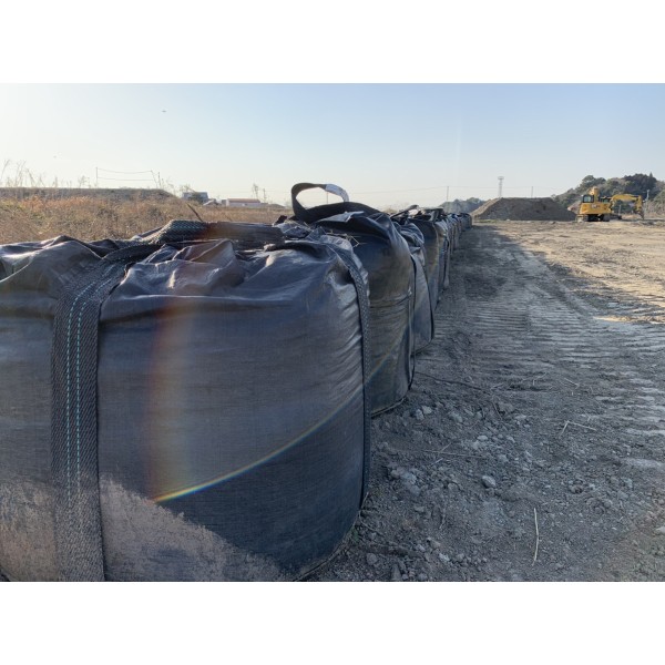 UV-cut FIBC Bag