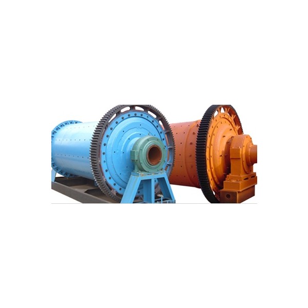 Ball mill