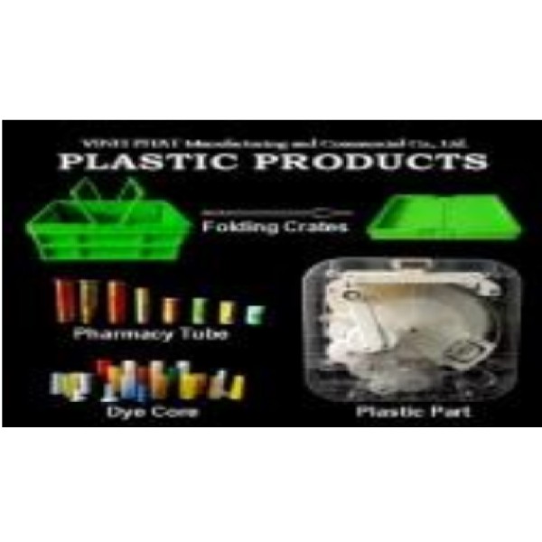 Plastic household products, household products