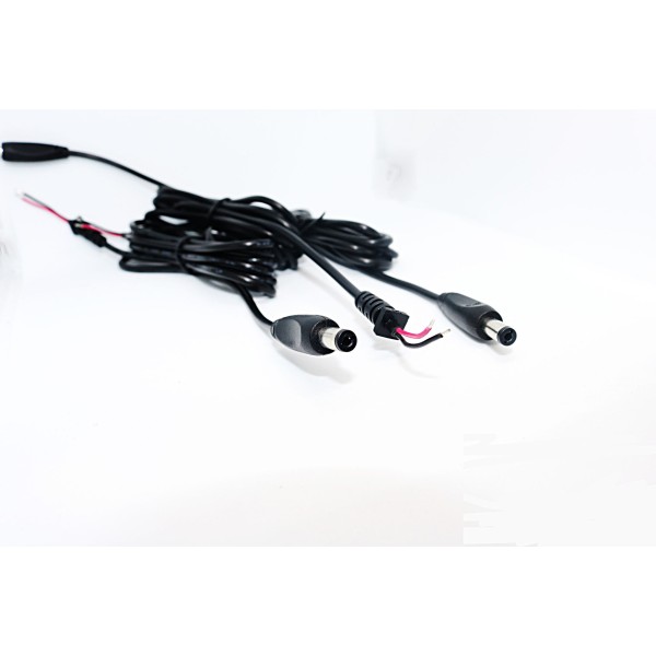 Power cable
