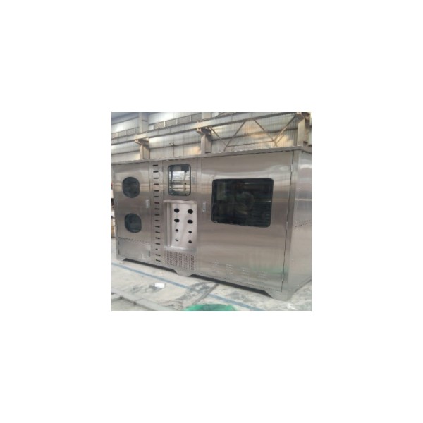 Water Purifier