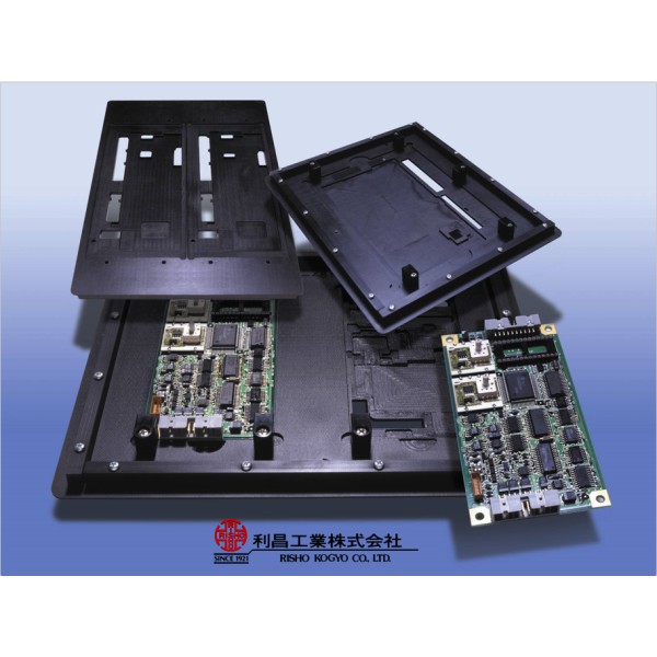 Risho's high heat-resistant plastics