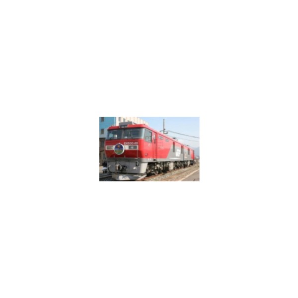 Train parts