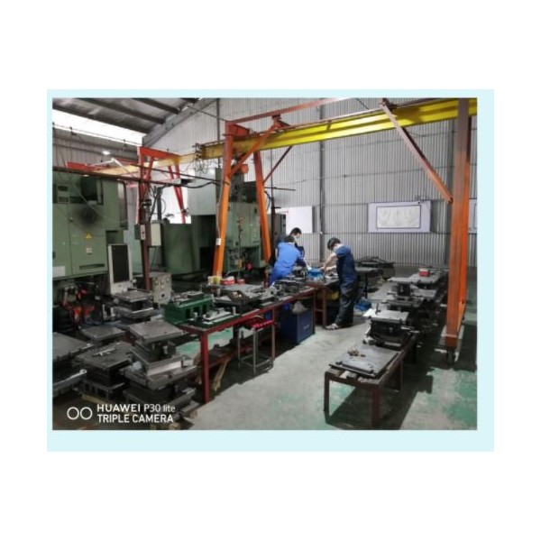 Mold Assembly